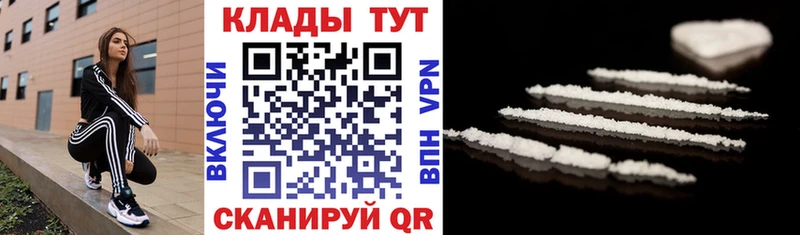 Хочу наркоту Чегем СОЛЬ  КОКАИН  Меф  МАРИХУАНА 