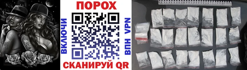 АМФ Розовый  Чегем 