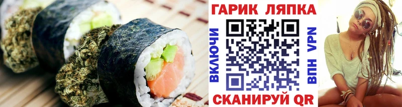 mega как войти  Чегем  Canna-Cookies марихуана 