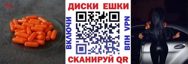 Экстази бентли  цены   Чегем 