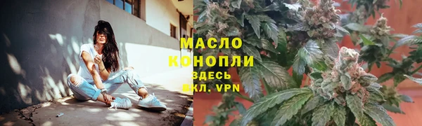 а пвп мука Гусев