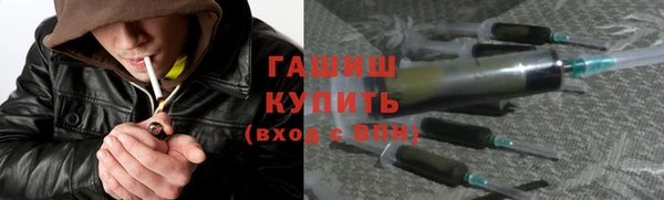 MDMA Premium VHQ Гусь-Хрустальный