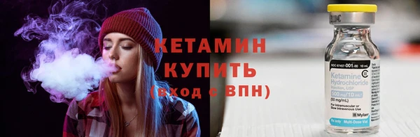 а пвп мука Гусев