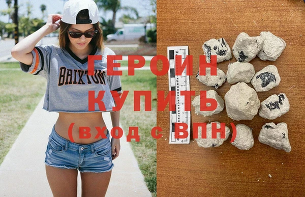 а пвп мука Гусев