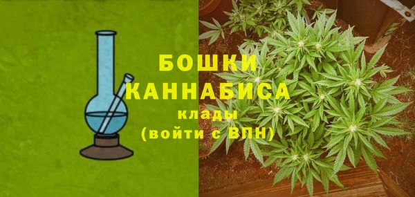 мефедрон Горняк