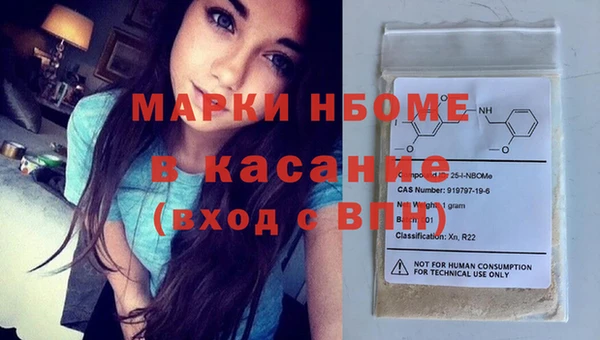 а пвп мука Гусев