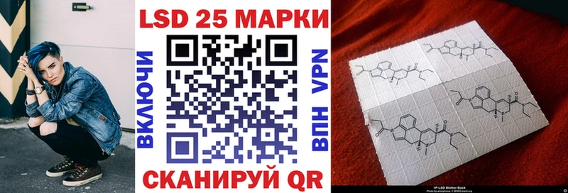 Наркотические марки 1,5мг  хочу наркоту  Чегем 