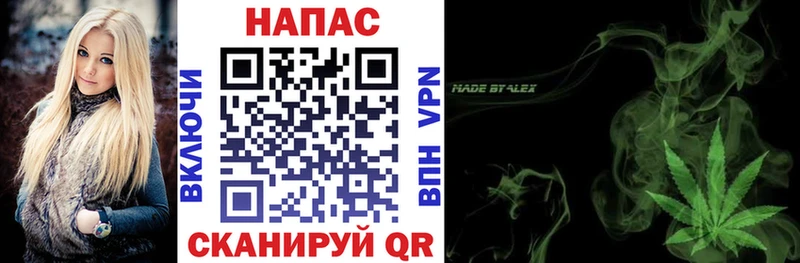 Шишки марихуана OG Kush  даркнет сайт  Чегем 